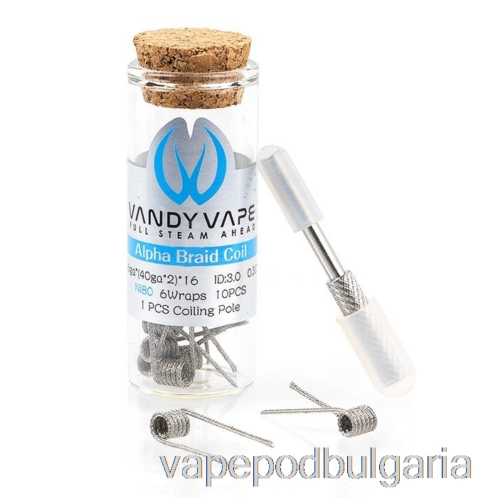 Vape Bulgaria Vandy Vape Performance Prebuilt Coils 0.3ohm Alpha Braid Coil